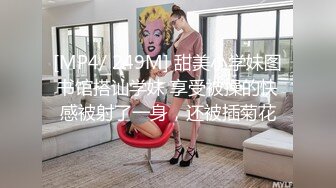 ✨泰国情侣博主「dirtybang」OF性爱私拍，在四下无人海景别墅露出各种姿势啪啪