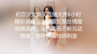 [MP4/ 189M]&nbsp;&nbsp;调教会所出身的全裸妻子，露脸舔脚，吧唧吧唧的活儿，舔的神经酥麻酥麻滴