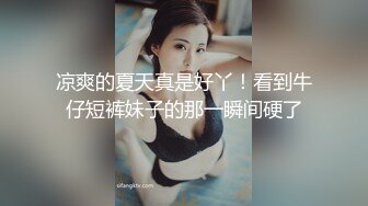 约操极品JK小萝莉