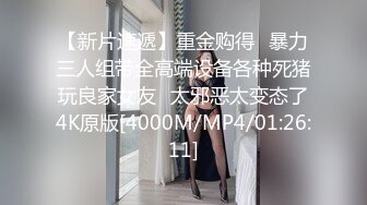 【良家故事】偷拍网络交友，中年妇女收割机，长发人妻，满脸的饥渴，被干两炮后终于满足 (5)