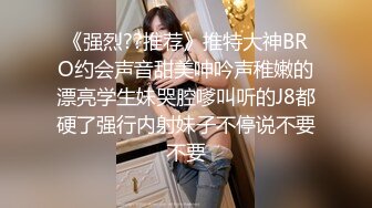 麻豆传媒MDX-0237-3心与肉体被同时抚慰-季妍希