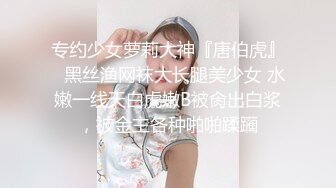 射了一奶子 小贫乳 稀毛鲍鱼 嘤嘤不停