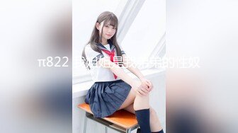 [MP4]STP28694 洗脚城按摩女辛苦挣钱老公却出轨无奈跟客人中出做爱报复 -萝莉社网红美女 糖糖 VIP0600