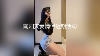 【獨家推薦】Onlyfans超正巨乳苗條正妹『palida』收費福利 極品S級人瘦奶大絕對引爆妳的眼球 超清原版 (4)