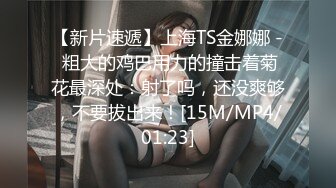 Onlyfans 极品白虎网红小姐姐NANA按摩催情性冷淡人妻