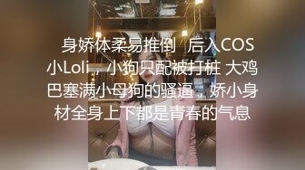 高能预警 劲爆身材TS爆乳情趣尤物肛塞后庭前列腺高潮喷射 炮机强攻地狱快感 锁精爆射第二弹 Wanxuan (7)