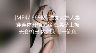 黑长裙斜腿窄内小妹