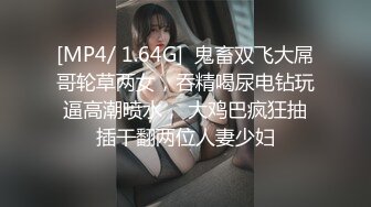 性感美妖TS韩小陌，很久没来那个想得很，见到鸡巴就疯狂吃疯狂舔，被直男叼起来高潮呻吟得不行不行！