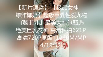 ❤️顶级女神，172九头身无敌大长腿【LuckyQL777】超淫现场，首次大型5P国内AV实录