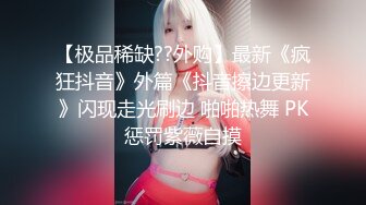 《人气网红最新》露脸才是王道！推特28万粉无毛馒头逼36D纯欲少女【兔子布朗尼】私拍2 百合露出调教啪啪多种多样 (14)