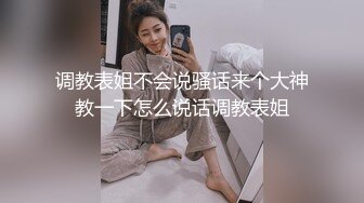 真实母女双飞,老爸死的早,女婿当老公,女儿还挺孝顺