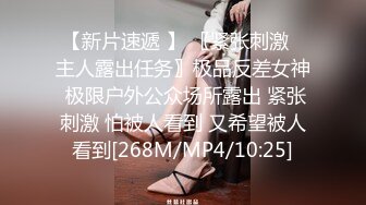 漂亮美女吃鸡啪啪 哥们是真喜欢舔逼抠逼 技术也好 把妹子爽的呻吟不停受不了 操逼也猛 美女也耐操