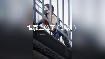 白嫩萝莉可爱萌妹子〖Kanami 〗猫系女生紫薇 黑丝水手服双马尾又纯又欲 青春的肉体肆意蹂躏 无套中出 (2)