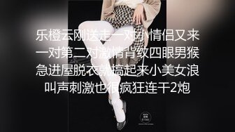 最新流出万狼求购OnlyFans地狱调教大咖【狗王】私拍第三季~吃精双通车震各种刺激玩法无水原画 (1)