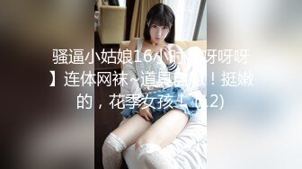 【新片速遞】&nbsp;&nbsp; 天美传媒 TMG-036 爆乳老师用骚逼安慰我-孟若羽[627M/MP4/27:52]