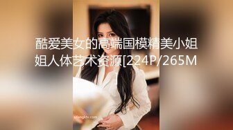 -麻豆传媒 天下布魔  麻豆女神看动漫色片化身二次元女神被草射满逼穴