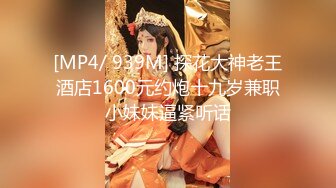 天花板级清纯白虎女神【米胡桃】 白丝水手服纯情小可爱 梦中情人般的存在