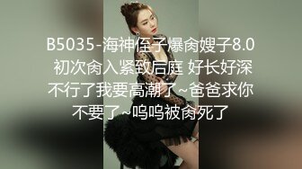 [MP4]STP31133 大眼睛网红妹妹！一线天干净粉穴！捂着脸道具自慰，翘起美臀跳蛋塞穴拉扯，张开双腿对着镜子 VIP0600