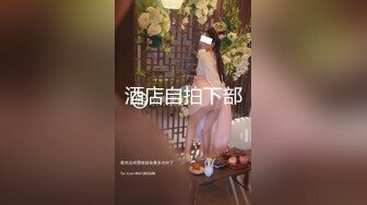 第一视角，添水逼老婆