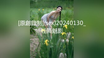 AI换脸视频】杨幂 粉红黑丝兔女郎