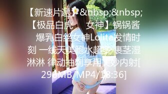 黑丝美女3P 你们两个好大 骚逼你的表情真的好骚 吃鸡舔逼 被两小伙轮流连续猛怼狂操 爽的不要