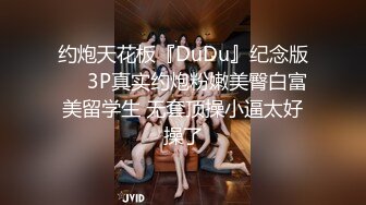 [MP4/ 2.13G] 软软柔柔时尚白皙美女 好勾人啊 脱光光娇躯耀眼 萌萌韵味心动不已 扑上去