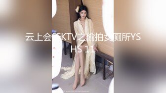 【极品大骚逼】180cm的长腿妹妹00后纯欲天花板粉嘟嘟的胴体场场人气登顶都被这小骚货吸引住了