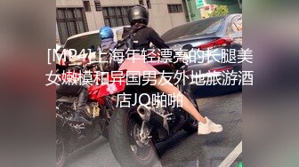 【最新流出??操别人家的漂亮女朋友】之超级纯欲气质时尚美女篇 粉穴嫩逼多场景啪操 完美露脸 高清1080P原版