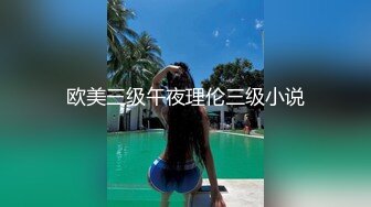 H罩杯巨乳女神黎菲儿??激情诱惑 媚态十足 极具挑逗[131P+1V/540M]