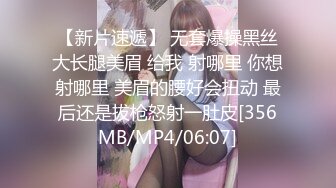 [MP4/ 2.08G]&nbsp;&nbsp;女神级御姐风情给力很勾人，丰腴白嫩娇躯甜美笑容躺在床上真是美味啊