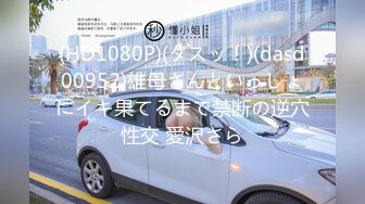 【新速片遞】&nbsp;&nbsp; 商城跟随偷窥气质美少妇 皮肤白皙半透明连衣裙 半透明黑内内 很性感 [239MB/MP4/02:11]