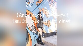 国产AV 杏吧 打桩机技术哪家强 黑人RAP舔逼王 小月