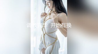 长发纯纯小美女技术真不错 翘着屁股坐上去深入滋味美妙忍不住射了