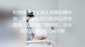 【hhhqzp】原创大神E级大馒头巨乳妹子 和男友啪啪做爱 大奶一个手抓不过来小穴紧凑 (2)