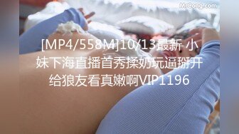 露脸小情侣私拍泄密 极品清纯颜值小美女被调教成小母狗了，露出调教啪啪 玩的开！外表清纯靓丽床上风骚 (2)