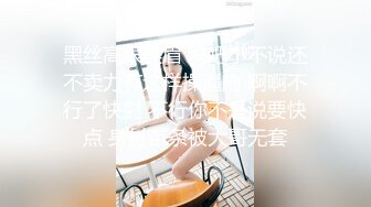 [360TAD-018] 奇縄 失われた恥毛 麻里梨夏