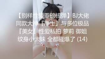 ❤️极品尤物一字马女神，性感白丝情趣装，假屌骑乘扣骚穴，坐在餐桌上诱惑，站立一字马，大长腿