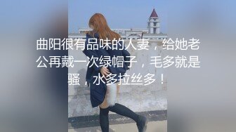 无意中发现闺蜜被操分享给你们高光时刻非常精彩