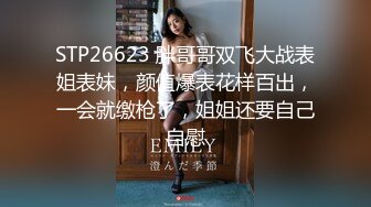 【快手福利】57W粉丝熟女 洋姐不忘初心 大尺度