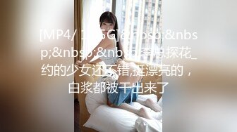 重磅福利 糖豆 甜美笑容 妩媚含情 床上摆好性爱姿势 真是男人的无比性福[65P/63M]