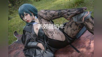 星空传媒 XKG-080 父亲和女儿抢男人❤️“0”和“1”的争夺战