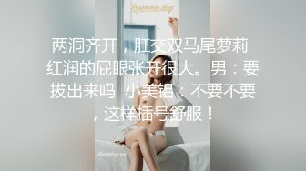 颜值嫩妹子上来就第一视角打飞机撸起来 花样姿势爆操一线天再以打飞机撸管结束