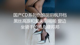 后入白嫩大屁股少妇1