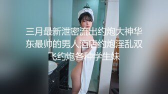 (sex)20231101_恒大舞台白姑娘_39582922_1