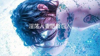 【全網推薦】【極品女友】清純可愛饅頭穴大學生女友【依雲】超大尺度福利(第二彈) 稀缺資源值得收藏～38V原版MK333【全網推薦】【極品女友】清純可愛饅頭穴大學生女友【依雲】超大尺度福利(第二彈) 稀缺資源值得收藏～38V原版 (9)