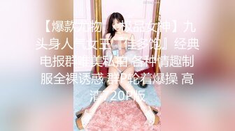 漂亮小美女深喉吃鸡啪啪 撅着小屁屁被黑祖宗大肉棒无套爆小菊花 最后拔出精液射在小穴里