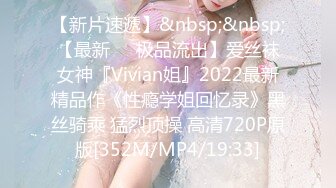 网红女神 最新91头牌极品网红美少女 不见星空 罕见外出挑逗控制挑战 开门露出肏穴 公厕后入蜜臀极爽爆射