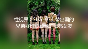 ❤️性感小骚货❤️淫乳女神〖下面有根棒棒糖〗暴操旗袍美少女，清纯靓丽的外表下有一颗淫荡的心 撅高高屁股主动迎接！