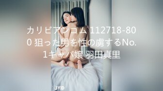 [MP4]STP31207 国产AV 蜜桃影像传媒 PME057 嫩穴治疗哥哥早泄肉棒 张宇芯 VIP0600