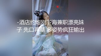 和小萝莉女友爱爱 白浆直流 震蛋 内射